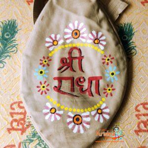 Shri Radha Hand Printed Bead Bag With Counter Mala For Mantra Jaap & Meditation
