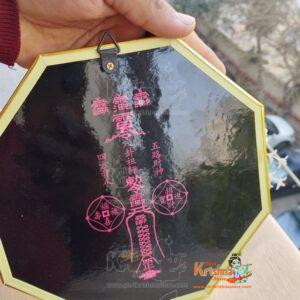 Golden Pakua Mirror Bagua Mirror, For Home