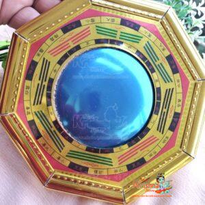Big Size feng Shui Pakua Bagua Pakwa Mirror 16 x 16 cm.