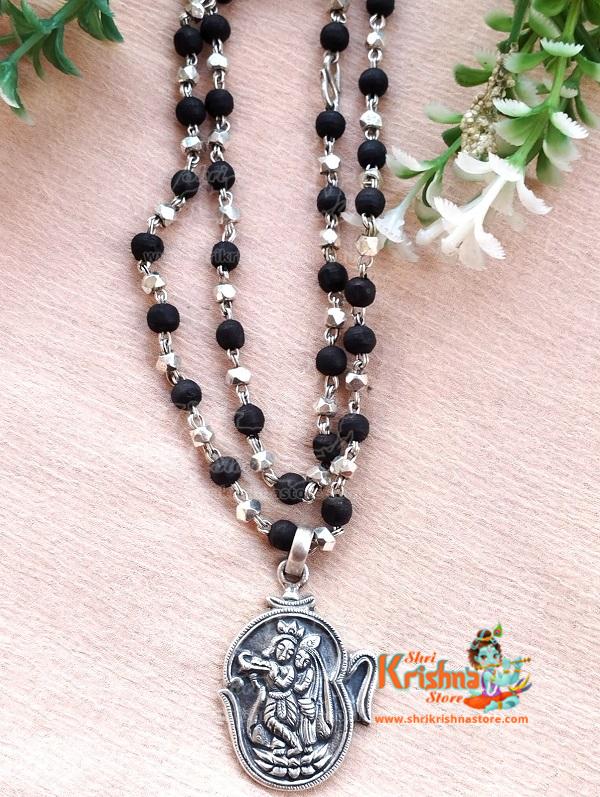 Shri Radha with Krishna Silver Pendant Necklace Mala
