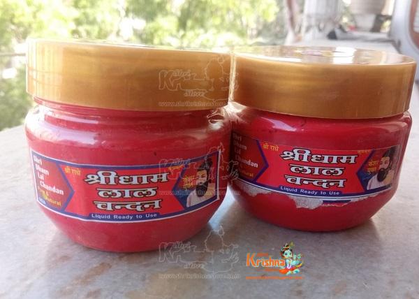 Shri Dham Lal Chandan Tilak Vrindavan Dhaam Pack Of Two