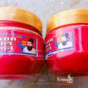 Shri Dham Lal Chandan Tilak Vrindavan Dhaam Pack Of Two
