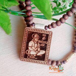 shrikrishnastore.com