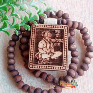 shrikrishnastore.com