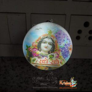 Radhey Radhey Night Lamp