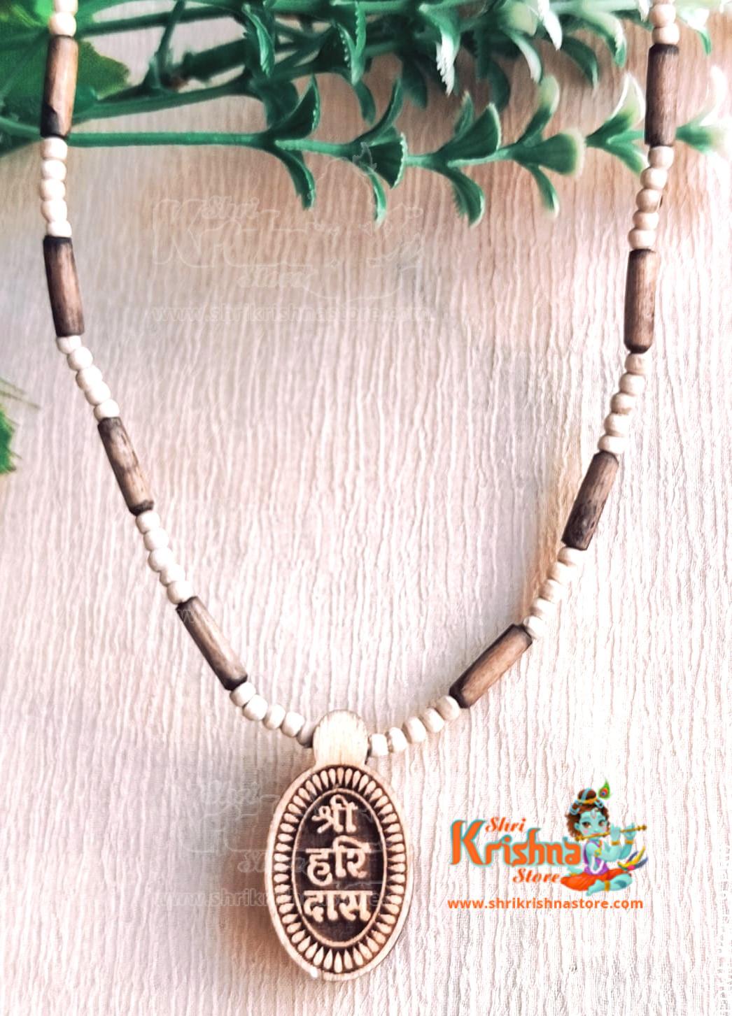 Shri Haridas Original Tulsi Locket Mala