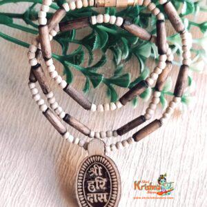 Shri Haridas Original Tulsi Locket Mala