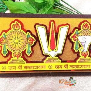 Garud Shank Chakra Wooden Plate for Home Temple (6inches) Decorative Showpiece - 6 cm (Wood, Multicolor)