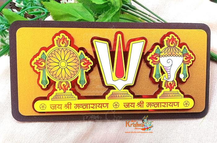 Garud Shank Chakra Wooden Plate for Home Temple (6inches) Decorative Showpiece - 6 cm (Wood, Multicolor)