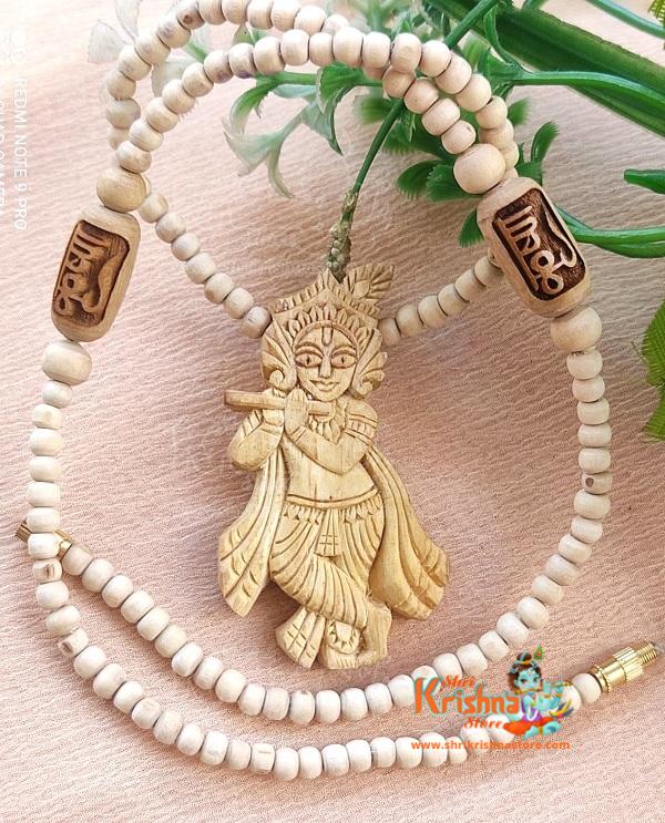 shrikrishnastore.com