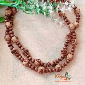 Two Round Om Namah Shivaya Tulsi Kanthi Mala