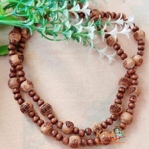 Two Round Om Namah Shivaya Tulsi Kanthi Mala