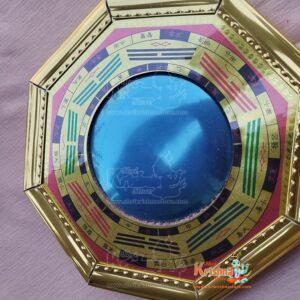 Big Size feng Shui Pakua Bagua Pakwa Mirror 16 x 16 cm.