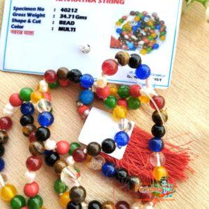 Navratan | Navgraha Mala For Navgraha Shanti (Lab Certified) (1 Pc)
