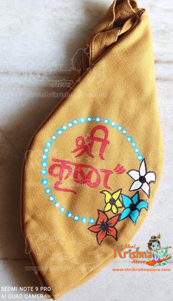 Srila Prabhupada Hand-Painted Beads Japa Bag