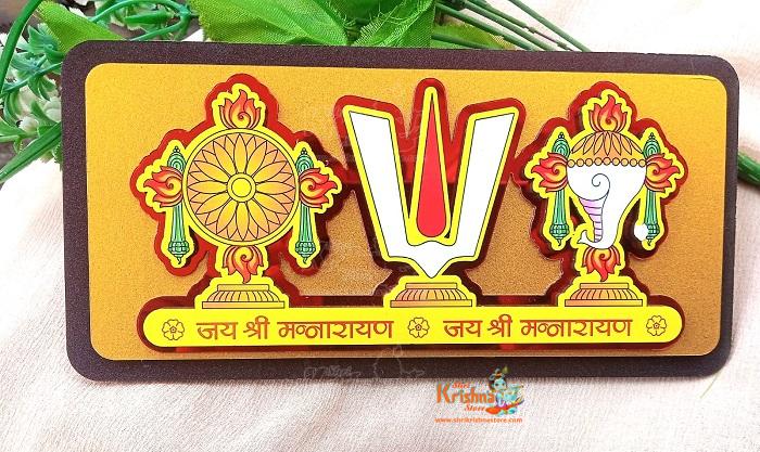Garud Shank Chakra Wooden Plate for Home Temple (6inches) Decorative Showpiece - 6 cm (Wood, Multicolor)