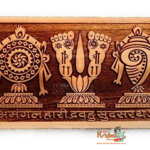 Garud Shank Chakra Wooden Plate -Naam Sewa for Home Temple