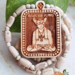 Bageshwar Dham Sarkar Tulsi Locket Mala-Shri Dhirendra Krishna Shastri