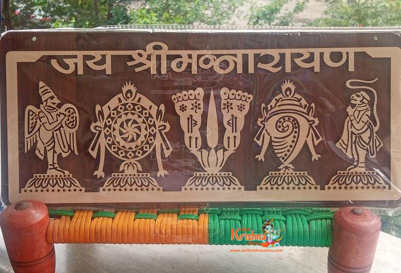 Garud Shank Chakra Wooden Plate for Home Temple