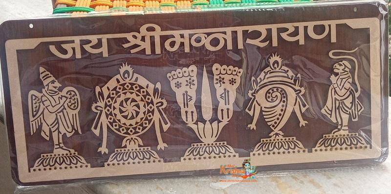 Garud Shank Chakra Wooden Plate for Home Temple