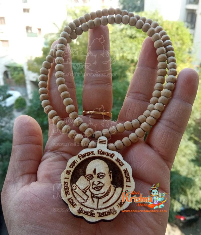 Om Namah Shivay Guruji Sada Sahay Tulsi Locket Mala