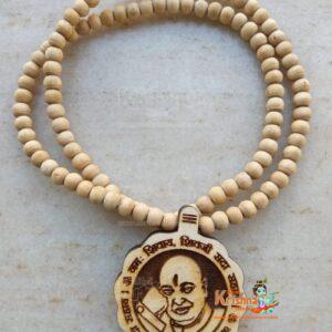 Om Namah Shivay Guruji Sada Sahay Tulsi Locket Mala