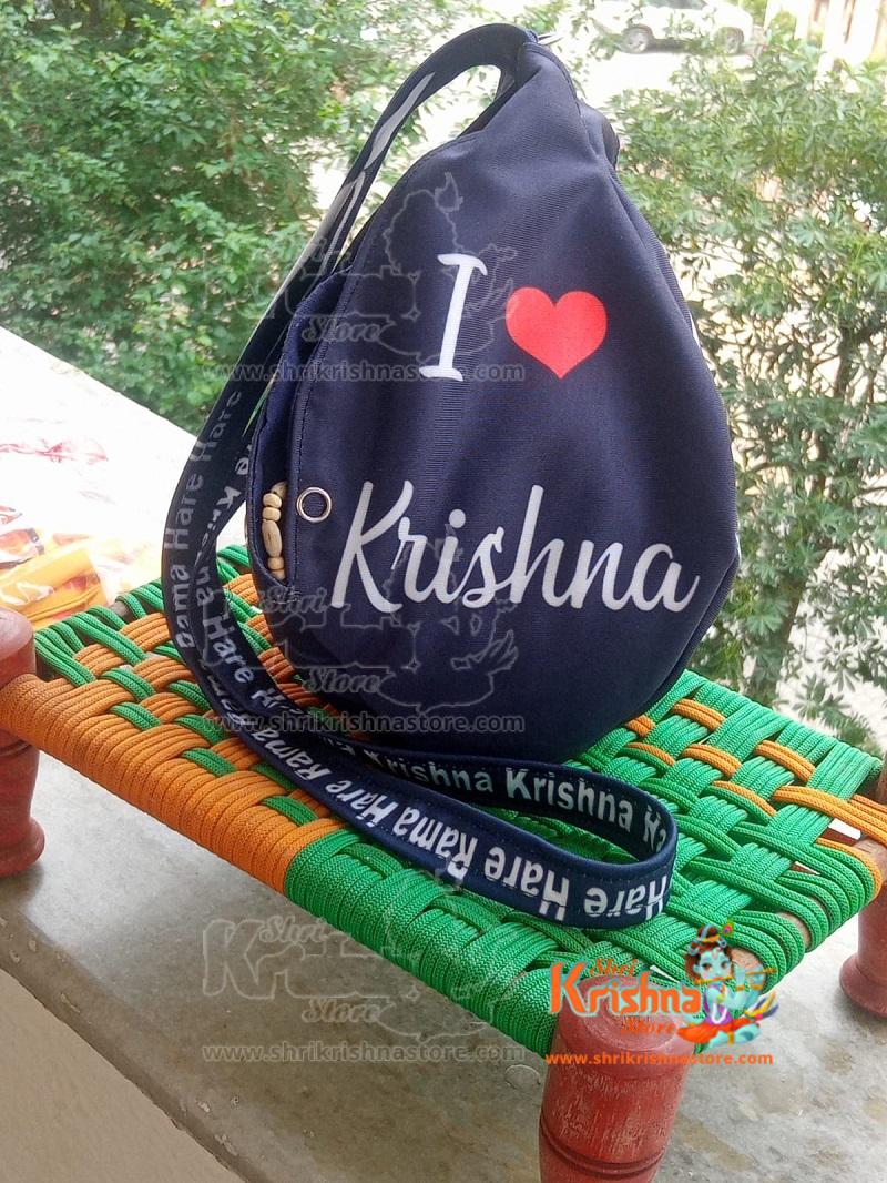 I love Radha and I Love Krishna Prayer bag, Japa Mala bag/krishna bag/ beads bag/ meditation bag