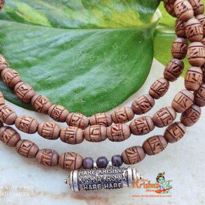 Sterling Silver Hare Krishna Maha Mantra Narshima Kavach With Radha Caved Kanthi Mala