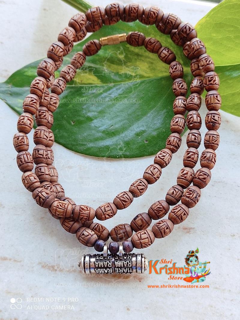 Sterling Silver Hare Krishna Maha Mantra Narshima Kavach With Radha Caved Kanthi Mala