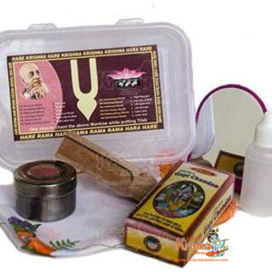 The travel set includes gopi chandan, tilak stamp, mirror, bottle for water, some box (Dibbi) and handkerchief.
