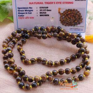 Certified Tiger Eye Round Necklace Or Japa Mala