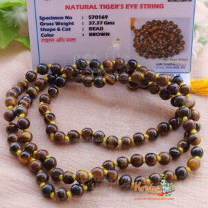 Certified Tiger Eye Round Bead Necklace Or Japa Mala - Original Stone