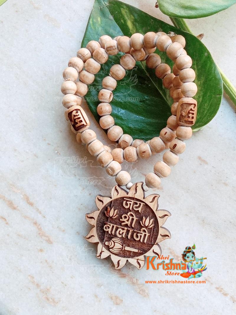 Jai Shri Balaji Maharaj Tulsi Locket Mala