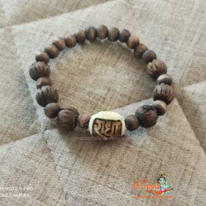 Radha Lotus Beads Tulsi Bracelet