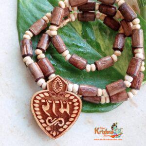 Ram Tulsi Mala Original