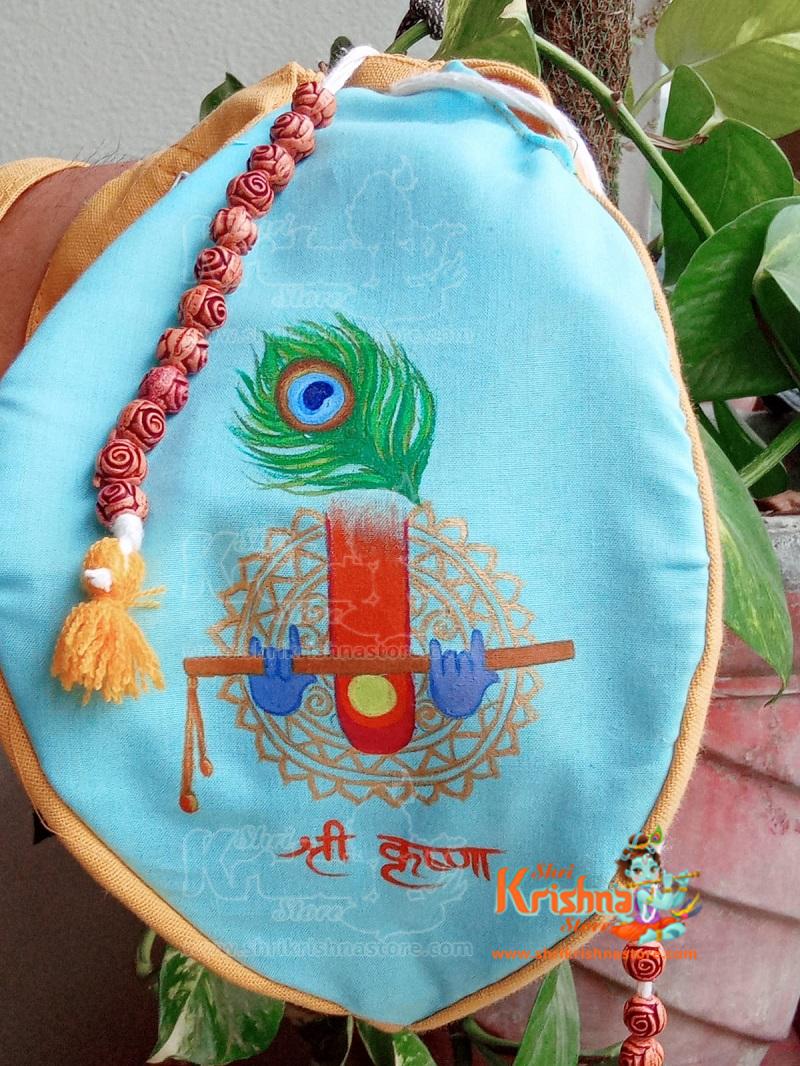 Peacock Feather With Flute Hand Painted Bead Bag
