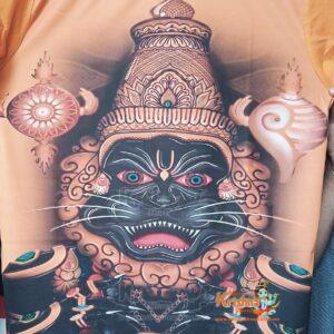 Narasimha Ji Fully Digital Print T - Shirt