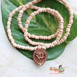Radha Beautiful Design Tulsi Locket Mala