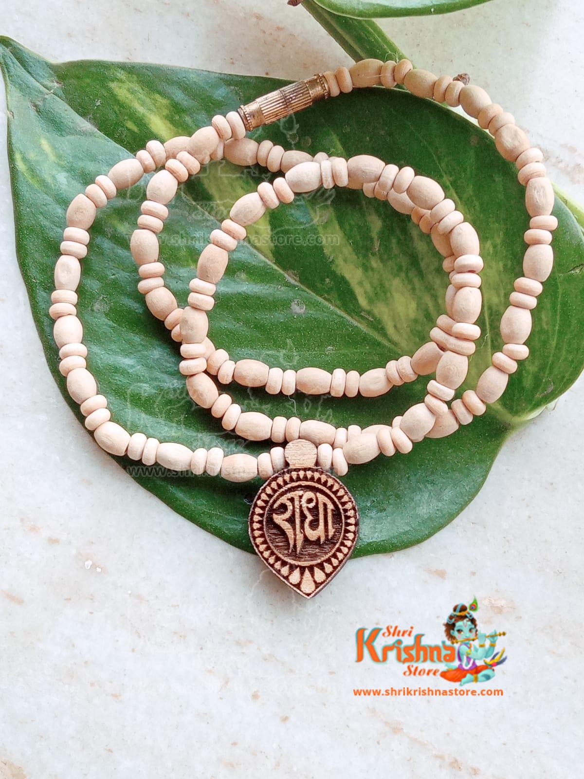 Radha Beautiful Design Tulsi Locket Mala