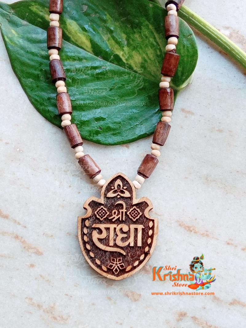 Shri Radha Tulsi Kalash Design Locket
