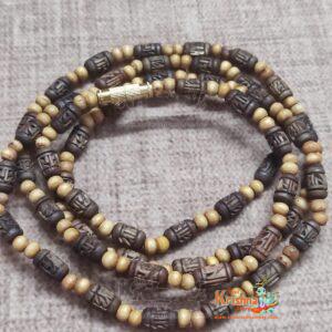 Radha Naam Barsane Wali Kanthi | www.shrikrishnastore.com