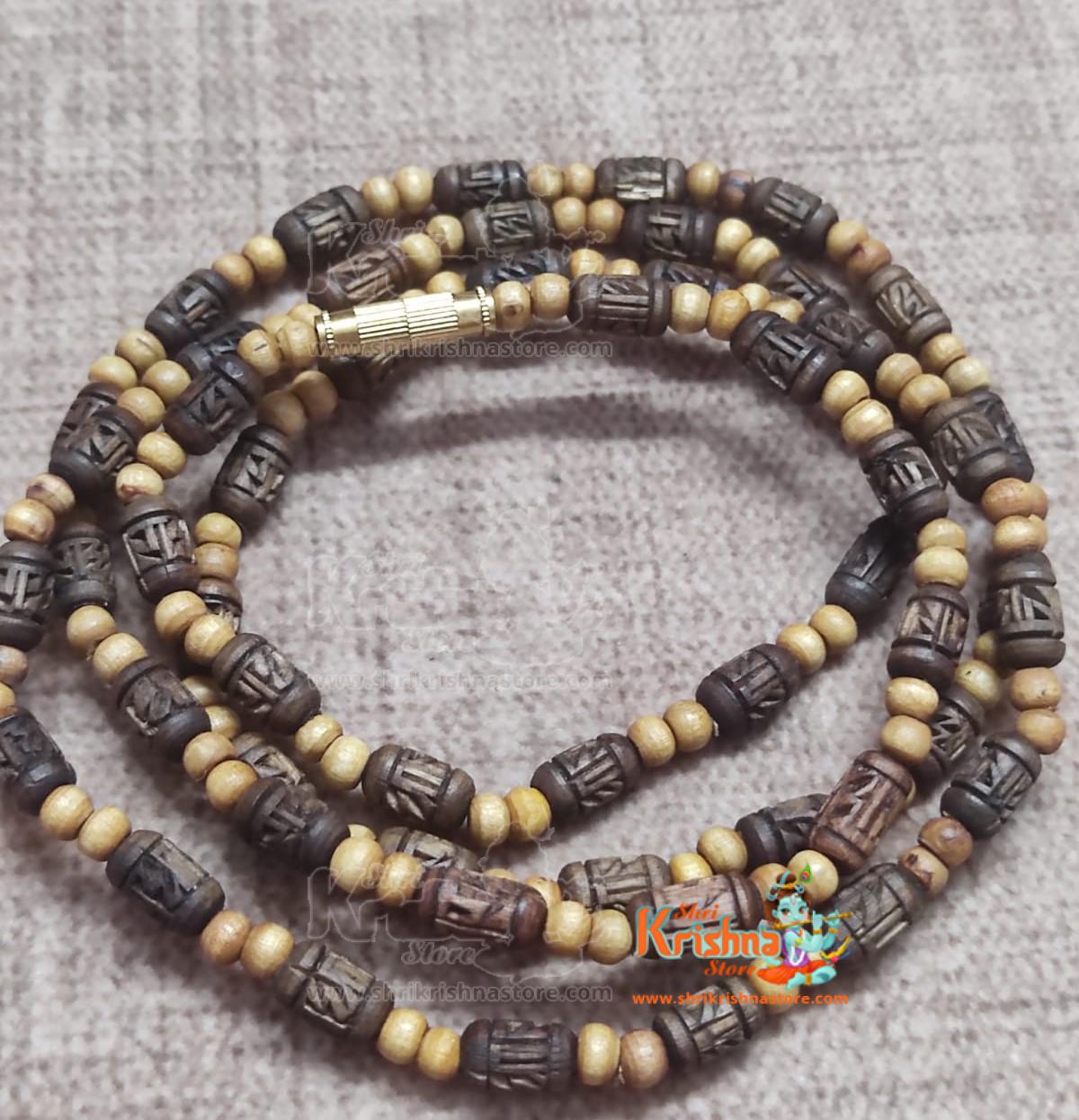 Radha Naam Barsane Wali Kanthi | www.shrikrishnastore.com