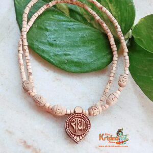 Barsane Wali Radha Naam Tulsi Locket Mala