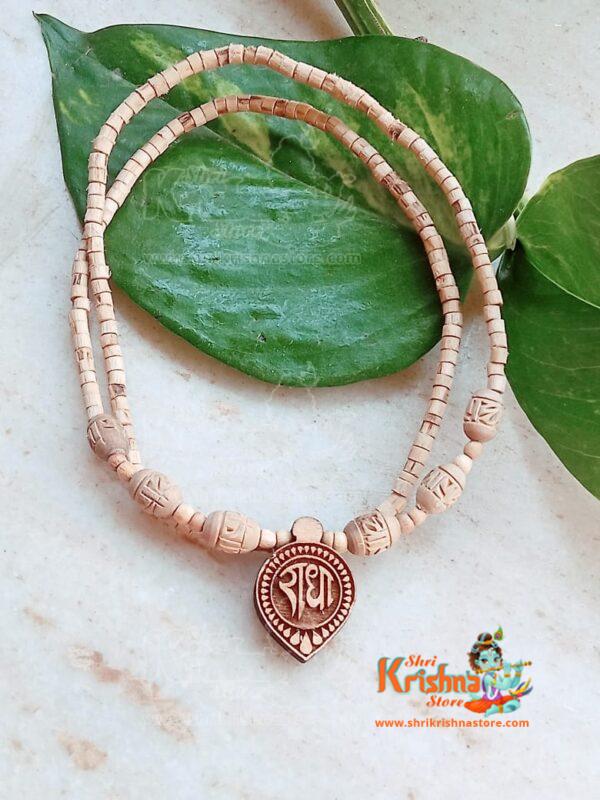 Barsane Wali Radha Naam Tulsi Kanthi Mala - Main Image