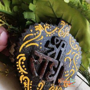 Radhavallabh Shri Harivansh Naam Sewa Vrindavan Dhaam