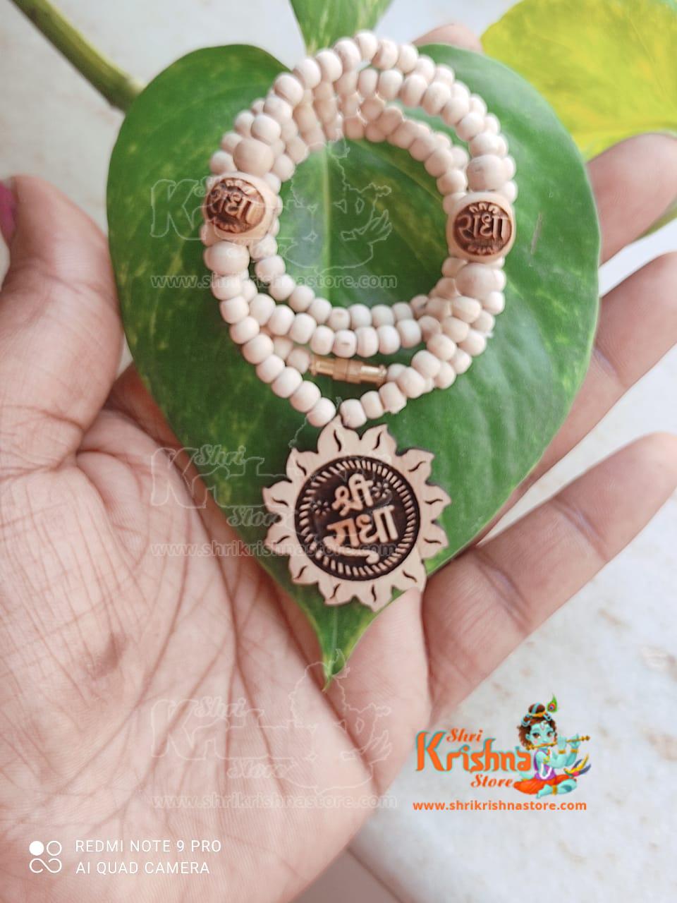 Shri Radha Tulsi Locket Mala Sun Design