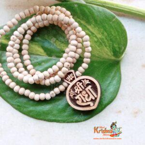Shri Radha Tulsi Locket Mala