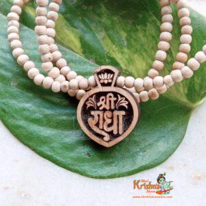 Shri Radha Tulsi Locket Mala