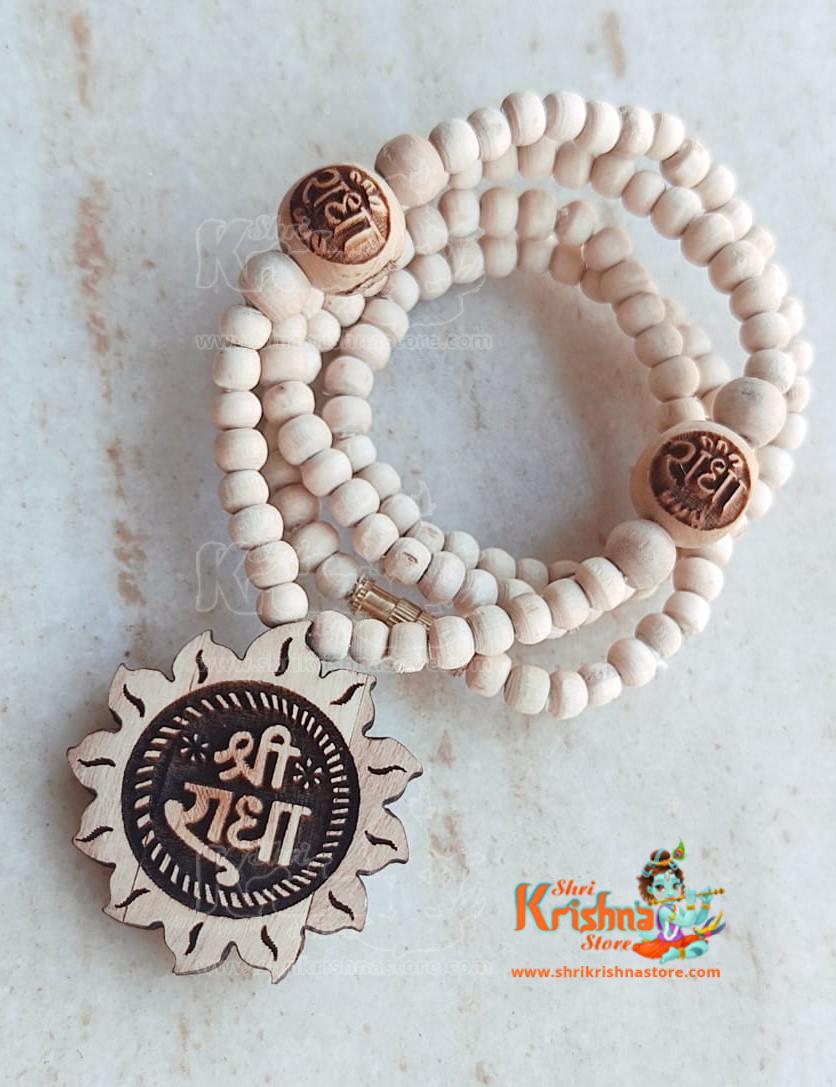 Shri Radha Tulsi Locket Mala Sun Design