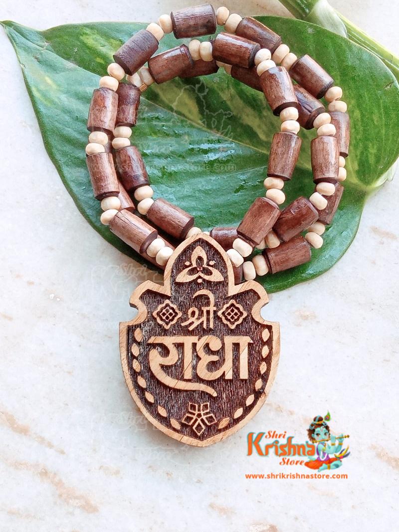 Shri Radha Tulsi Kalash Design Locket